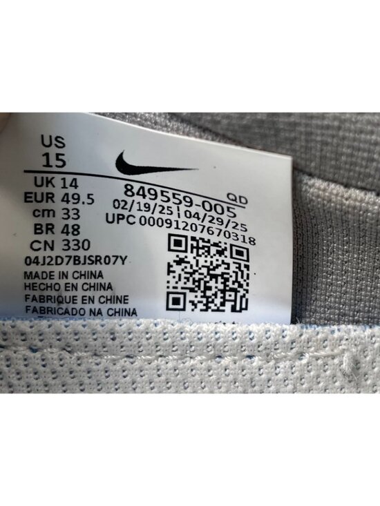 Nike Air Max 2017 Running Shoes Mens size 15 Light Bone Grey White 849559-005